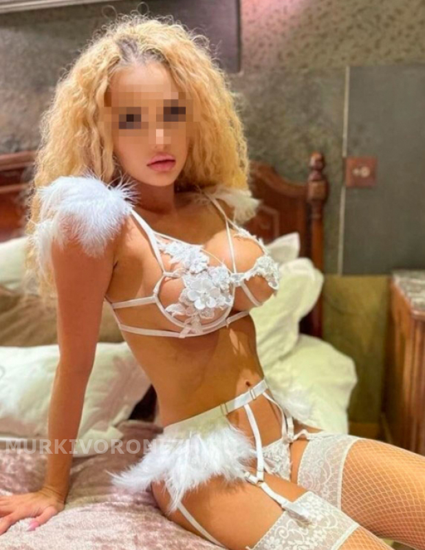    REAL INTIM,  +7 (953) 015-5070