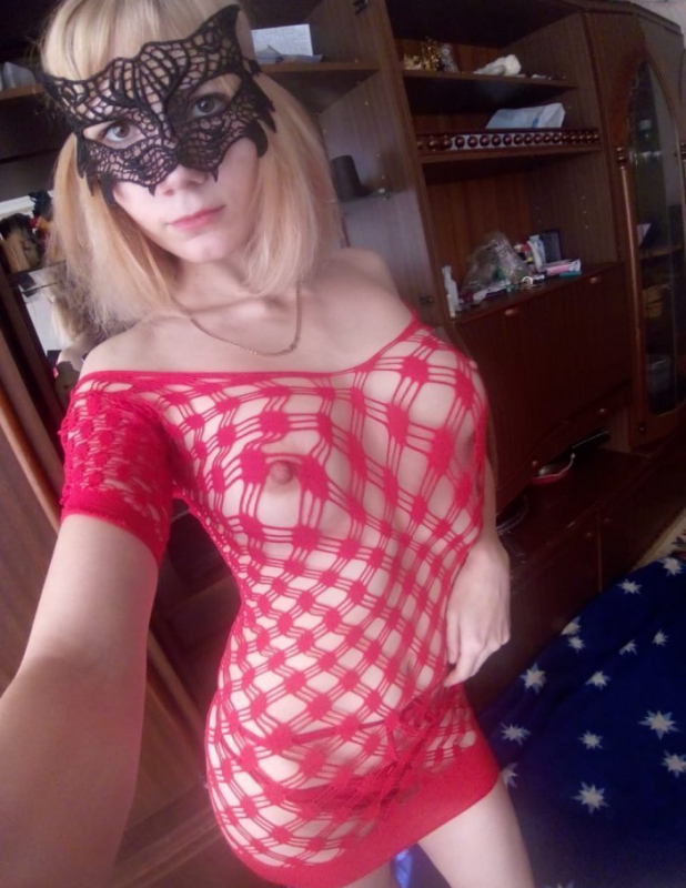   , , +7 (950) 864-1147