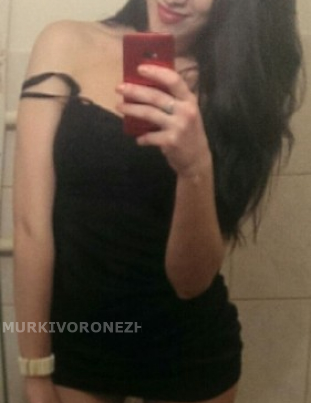   , , +7 (995) 336-9831