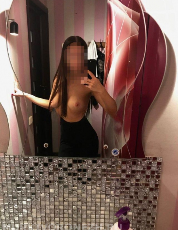   ,  +7 (995) 217-8906