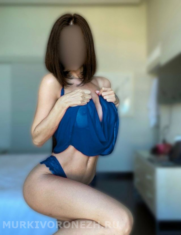   ,  +7 (952) 524-9763