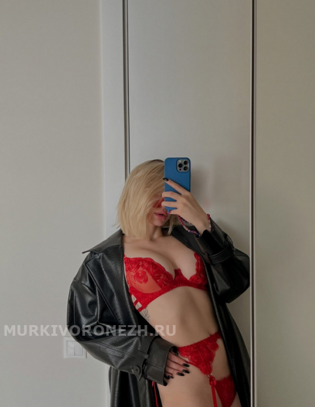   , , +7 (995) 216-4713