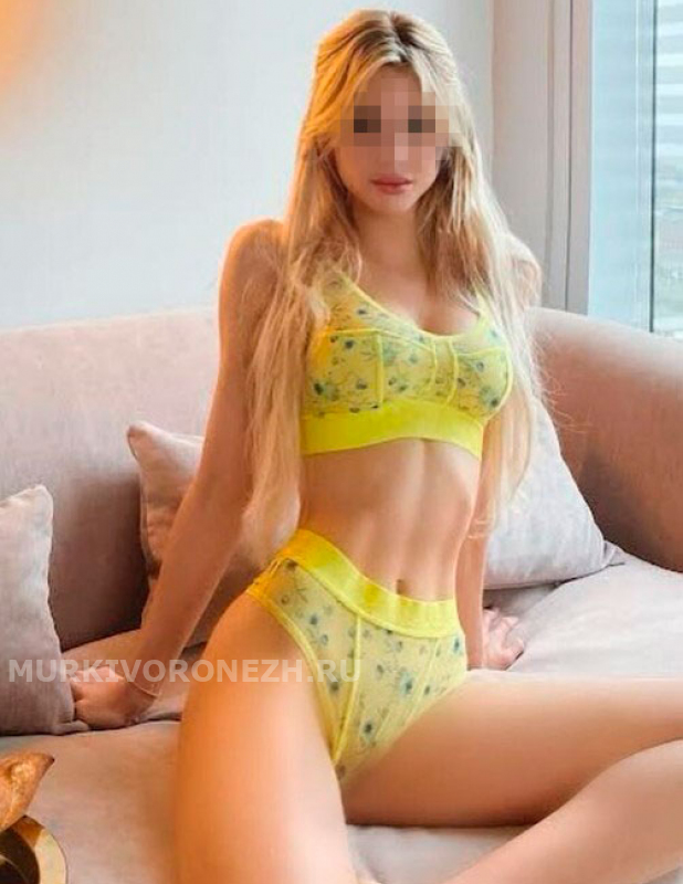   , +7 (995) 270-0749